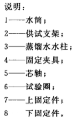 圖片9(1).png